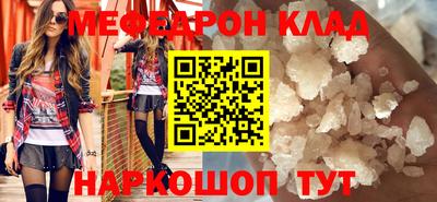2c-b Нягань