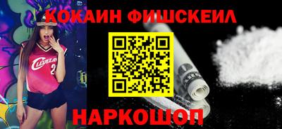 скорость mdpv Обь