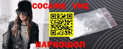 скорость mdpv Обь