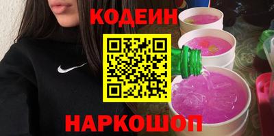 скорость mdpv Обь