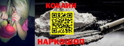скорость mdpv Обь