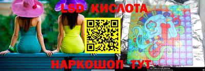 скорость mdpv Обь
