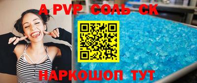 2c-b Нягань