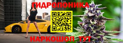 скорость mdpv Обь