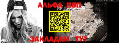 2c-b Нягань