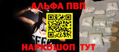 скорость mdpv Обь