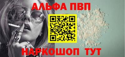 скорость mdpv Обь