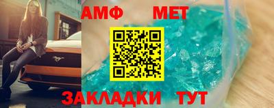 скорость mdpv Обь