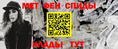 2c-b Нягань