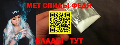 2c-b Нягань