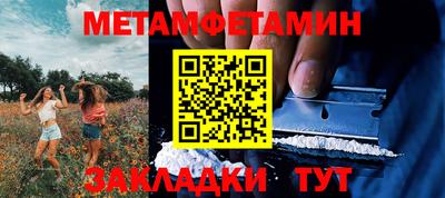 скорость mdpv Обь