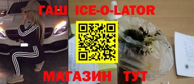 2c-b Нягань