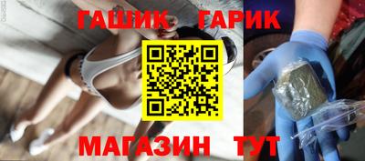 шишки Обнинск