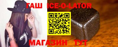скорость mdpv Обь