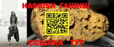 2c-b Нягань