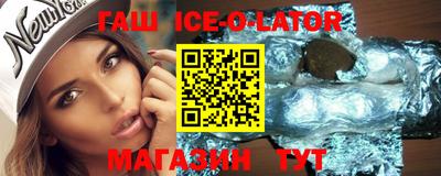 2c-b Нягань