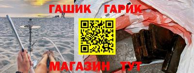2c-b Нягань